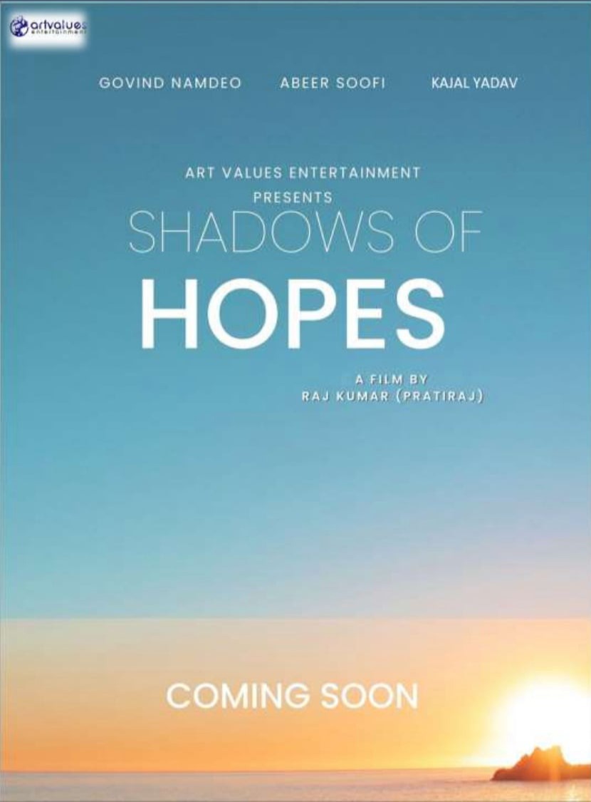 shadow of hopes