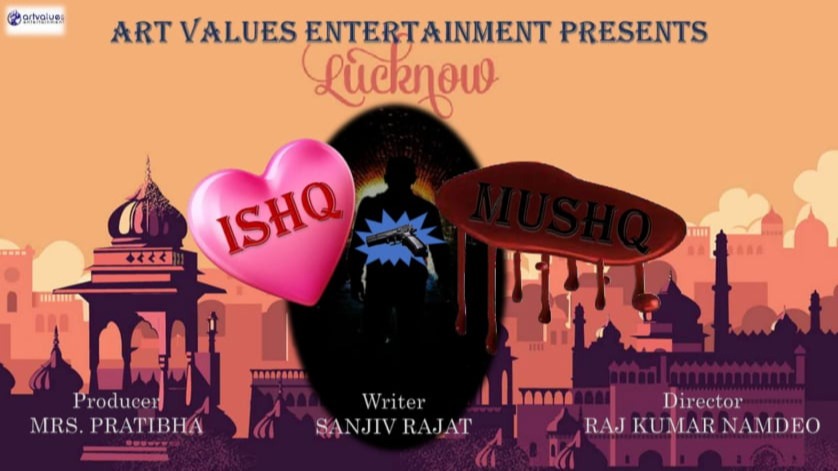 Ishq mushq